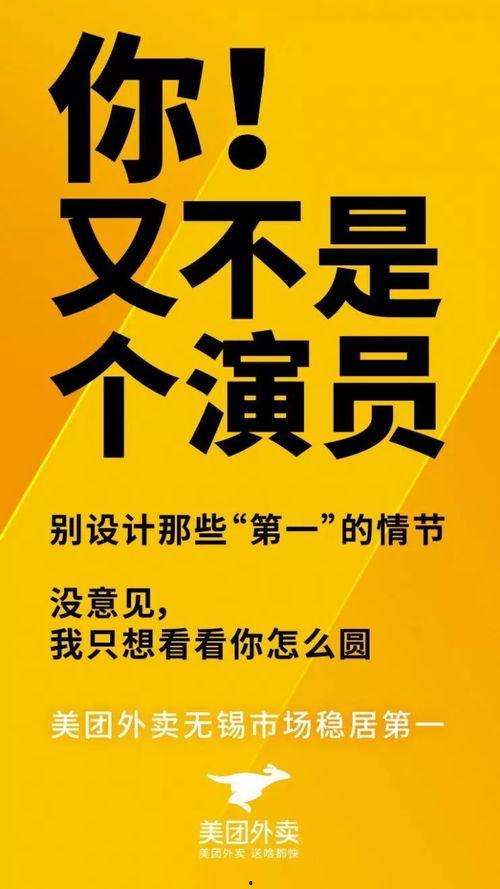无锡餐饮爆料事件真相最新,真相大白，揭露背后惊人内幕